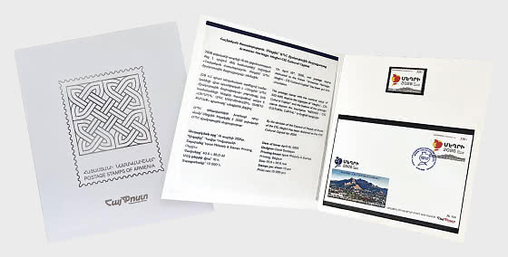 2026 Meghri - Capitale Culturale della CSI - Libretto