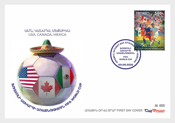 2026 PRE-ORDER Football World Cup - First Day Cover