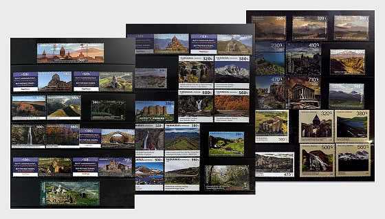 2026 Sights of Armenia (2012–2025) - Collectibles
