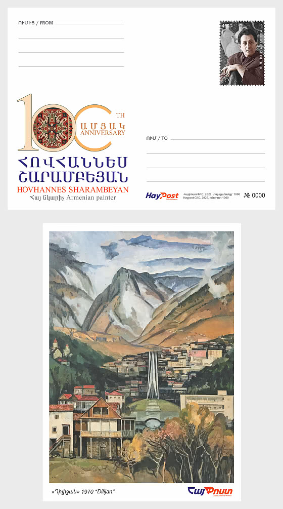 2026 Postkarte – Bedeutende Armenier – 100. Jahrestag von Hovhannes Sharambeyan - Postkarte