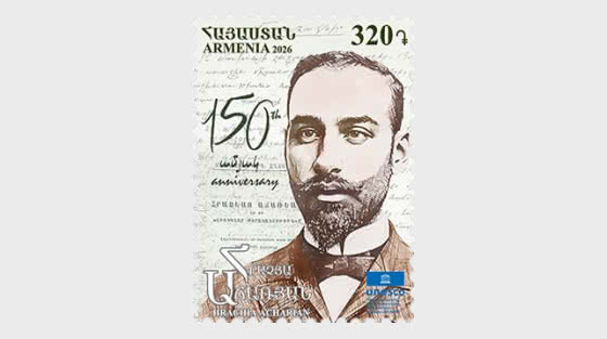 2026 PRE-ORDER 150º Aniversario de Hrachya Acharyan - Series