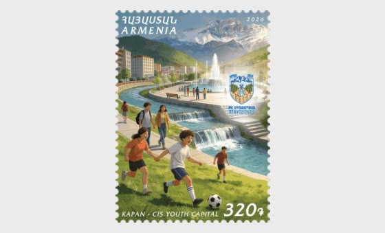 2026 PRE-ORDER Cuándo – Capital Juvenil de la CEI - Series