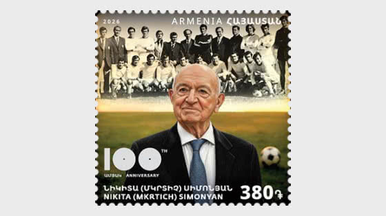 2026 PRE-ORDER Berühmte Armenische Fußballer – 100. Jahrestag von Nikita Simonyan - Serie