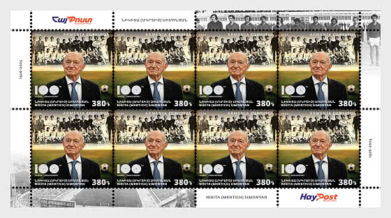 2026 PRE-ORDER Berühmte Armenische Fußballer – 100. Jahrestag von Nikita Simonyan - Bogenserie