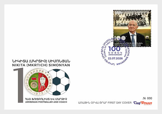 2026 Footballeurs Arméniens Célèbres - 100e Anniversaire de Nikita Simonyan - Enveloppes de Premier Jour