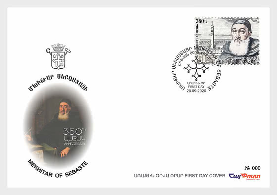 2026 Emisión Conjunta Armenia-Vaticano: 350.º Aniversario de Mkhitar de Sebaste - Sobre de Primer Dia