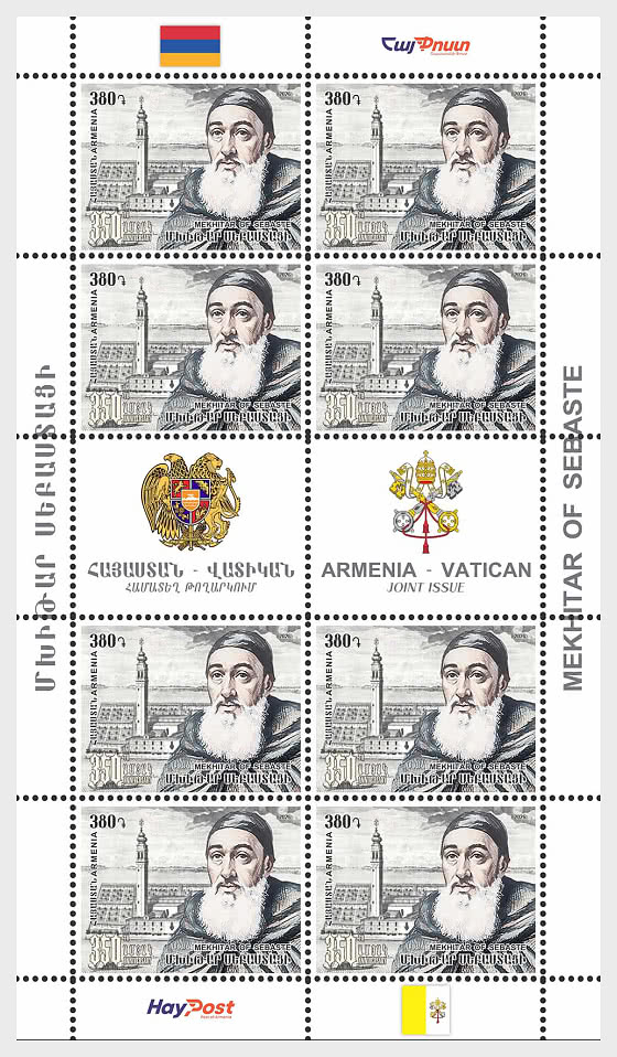2026 Emisión Conjunta Armenia-Vaticano: 350.º Aniversario de Mkhitar de Sebaste - Mini Hojas
