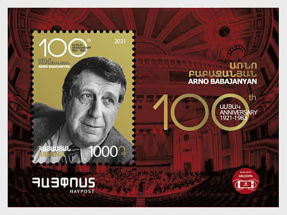 2021 100th Anniversary Of Arno Babajanyan - Miniature Sheet