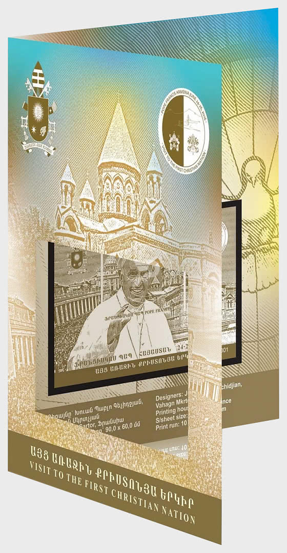 2022 20% DISCOUNT - Pope Visit Deluxe 2016 Booklet- BLACK FRIDAY OFFER - Collectibles