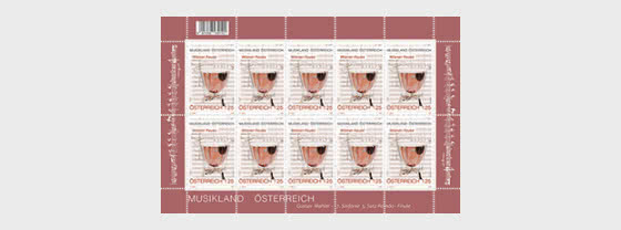 2026 Венские литавры - Марочные листы