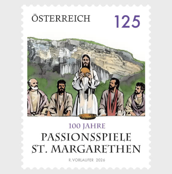 2026 圣玛格丽特受难剧百年纪念 - 套票