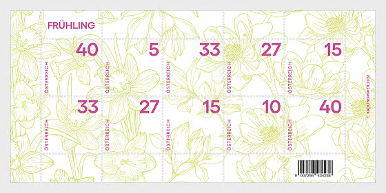 2026 Spring - Miniature Sheet