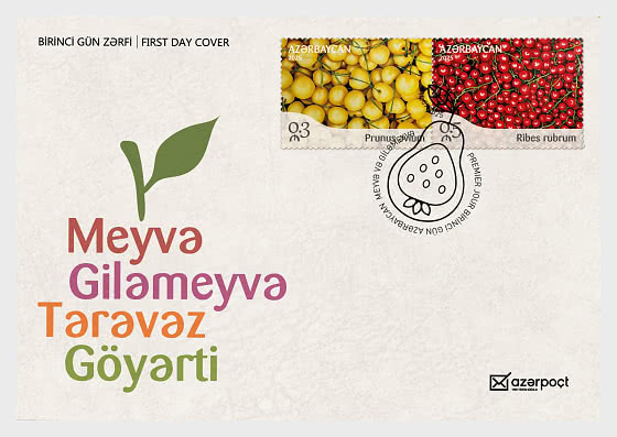 2025 Frutas y Bayas - Sobre de Primer Dia