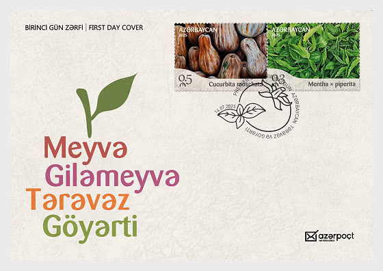 2025 Verduras y Hortalizas Verdes - Sobre de Primer Dia
