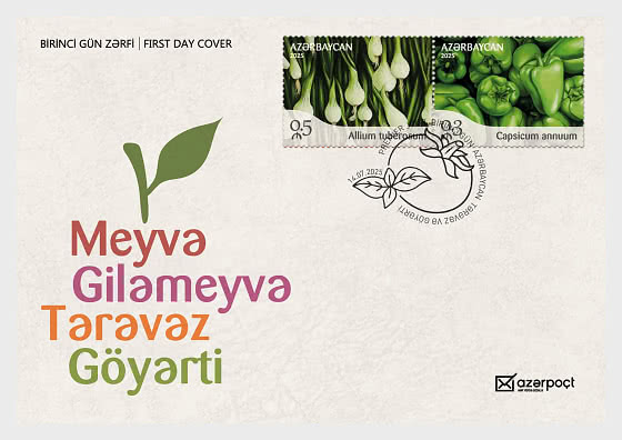 2025 Verduras y Hortalizas Verdes - Sobre de Primer Dia