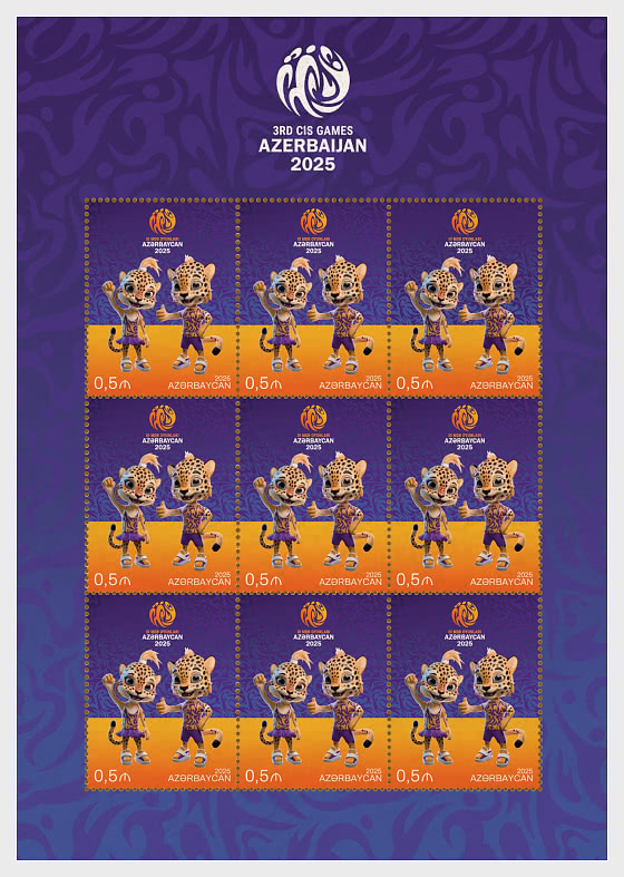 2025 3èmes Jeux de la CEI en Azerbaïdjan - Mini-feuilles