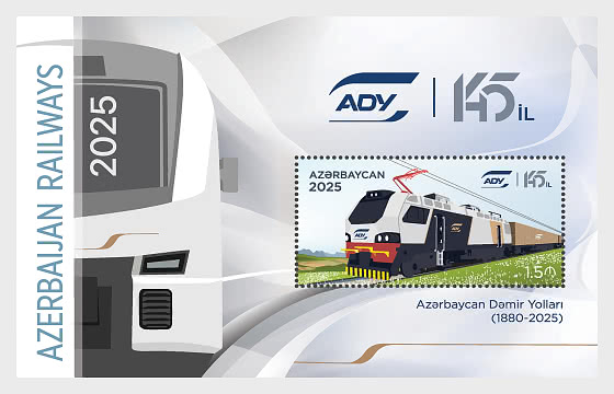 2025 Chemins de fer Azerbaïdjanais - 145 Ans - Blocs feuillets