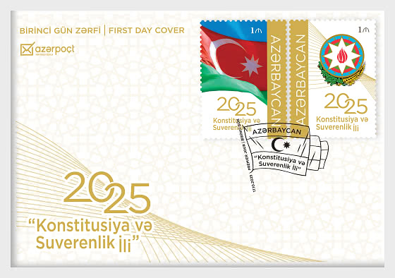 2025 Année de la Constitution et de la Souveraineté - Enveloppes de Premier Jour