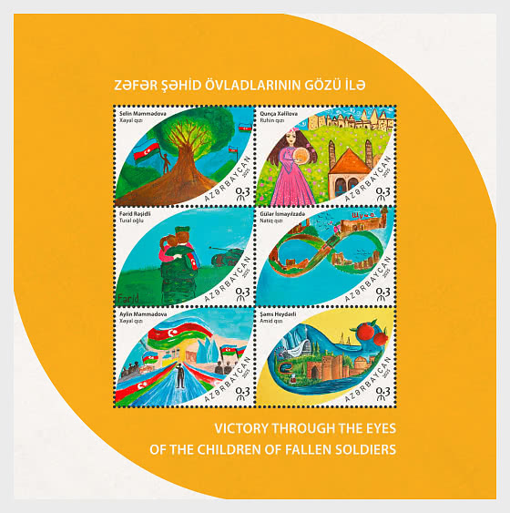 2025 Victory Through the Eyes of the Children of Fallen Soldiers I - Miniature Sheet