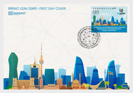 2025 Union Internationale des Télécommunications Conférence Mondiale sur le Développement des Télécommunications - Enveloppes de Premier Jour