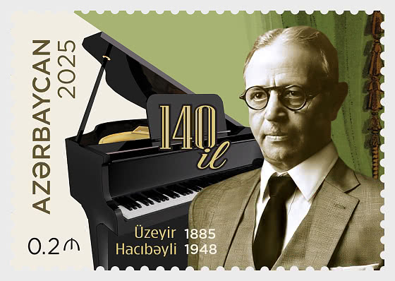 2025 乌泽伊尔·哈吉贝利 140 年 - 套票