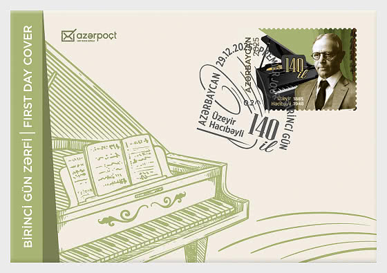 2025 乌泽伊尔·哈吉贝利 140 年 - 首日封