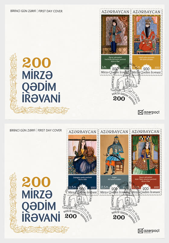 2025 Mirza Gadim Iravani 200 Years - First Day Cover