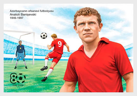 2026 阿纳托利·巴尼舍夫斯基 80 岁 - 邮票和明信片