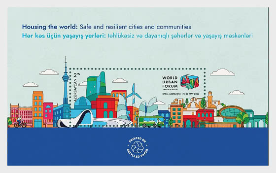 2026 World Urban Forum - Miniature Sheet