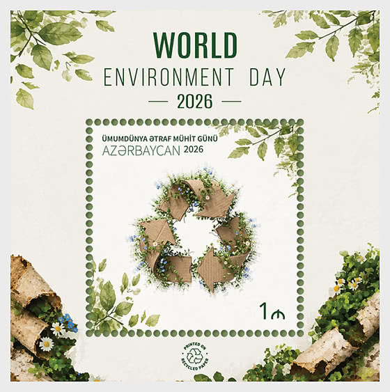 2026 Día Mundial del Medio Ambiente - Hojas Bloque