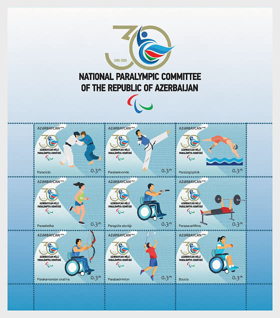 2026 30th Anniversary of the National Paralympic Committee - Sheetlets
