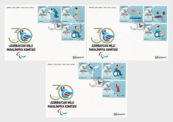 2026 30th Anniversary of the National Paralympic Committee - First Day Cover
