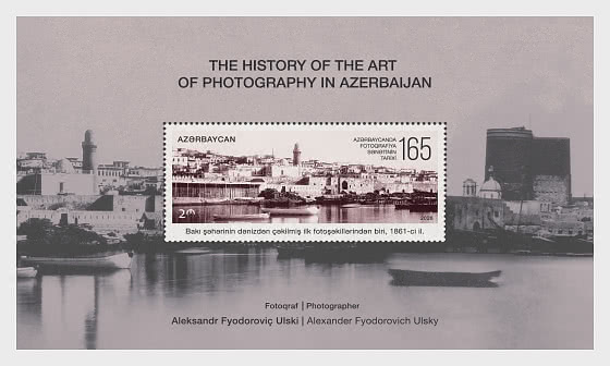 2026 The History of Photography - Miniature Sheet