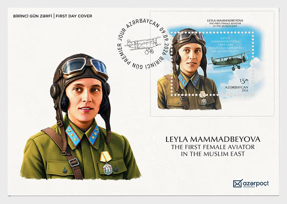 2026 Leyla Mammadbayova, La Prima Aviatrice dell'Oriente Musulmano - FDC