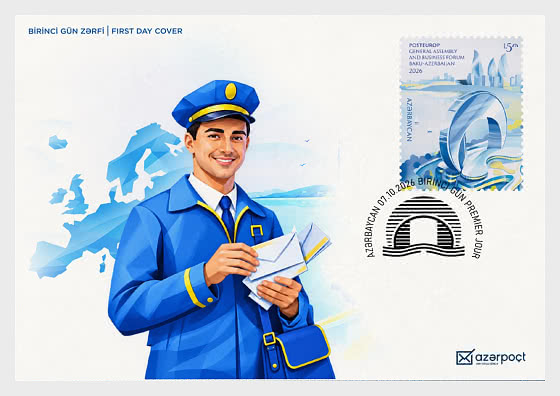2026 Briefmarke Anlässlich der Generalversammlung von PostEurop - Ersttagbriefe