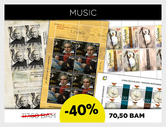 2025 40 % DE RÉDUCTION SUR LA COLLECTION MUSICALE - SUMMER OFFER - Promotion