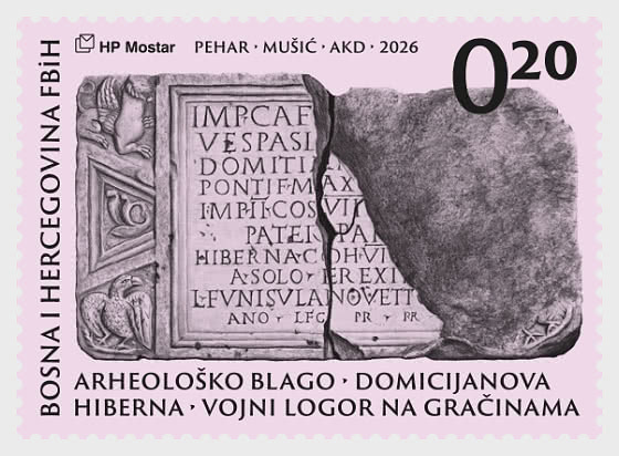 2026 Archaeological Treasure - Set