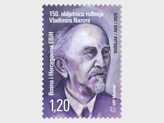 2026 150º Aniversario del Nacimiento de Vladimir Nazar - Series
