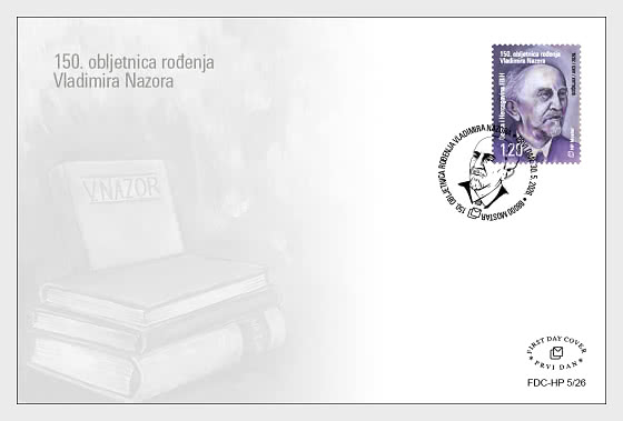 2026 150º Aniversario del Nacimiento de Vladimir Nazar - Sobre de Primer Dia