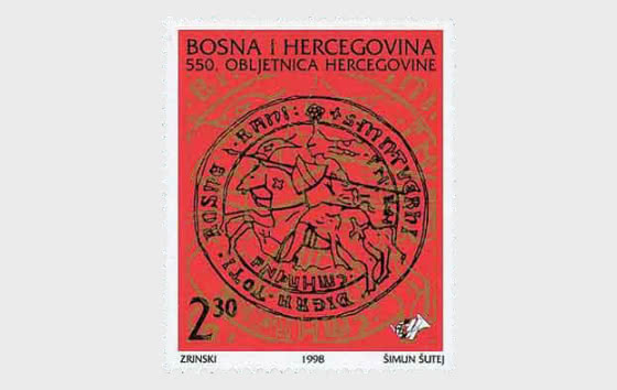 1998 550. Jahrestag der Herzegowina - Serie