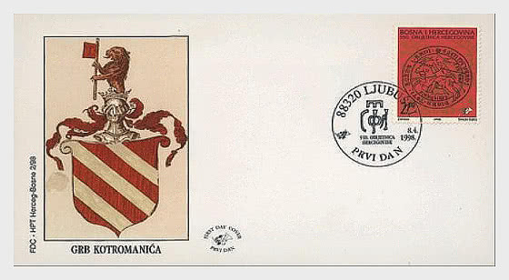1998 550. Jahrestag der Herzegowina - Ersttagbriefe