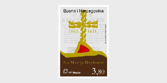 2003 440th Anniversary of the Birth of Friar Matija Divkovic - Set