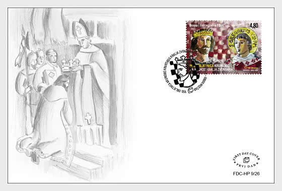 2026 950th Anniversary of the Coronation of the Croatian King Zvonimir - First Day Cover
