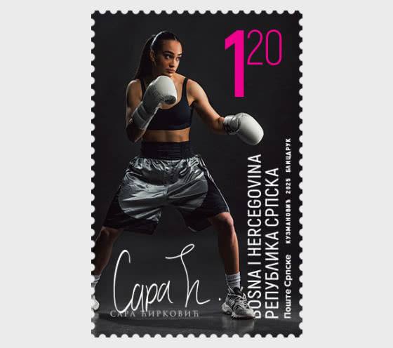 2025 Atletas Jóvenes - Series