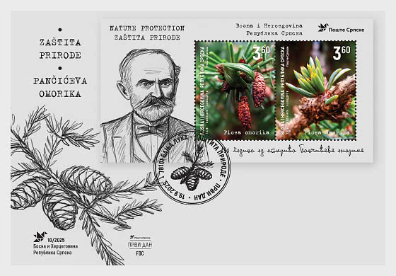 2025 Nature Protection - First Day Cover