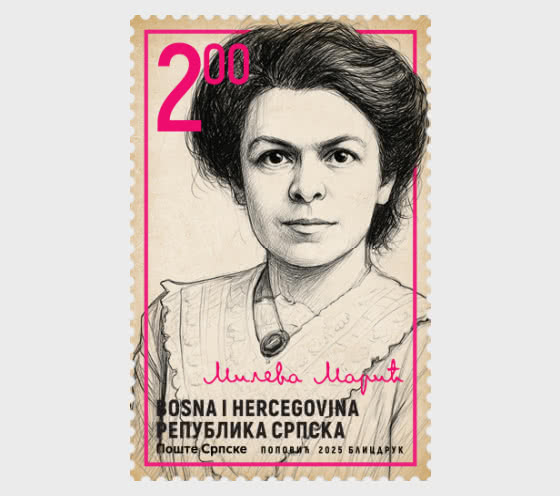 2025 Personaggi Famosi - Serie