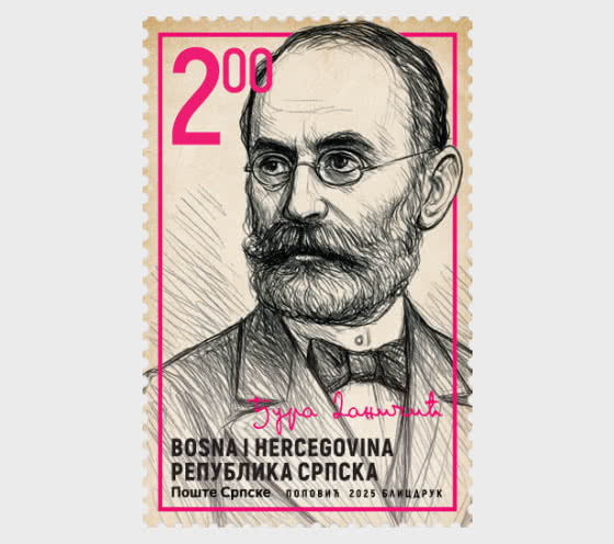 2025 Personaggi Famosi - Serie