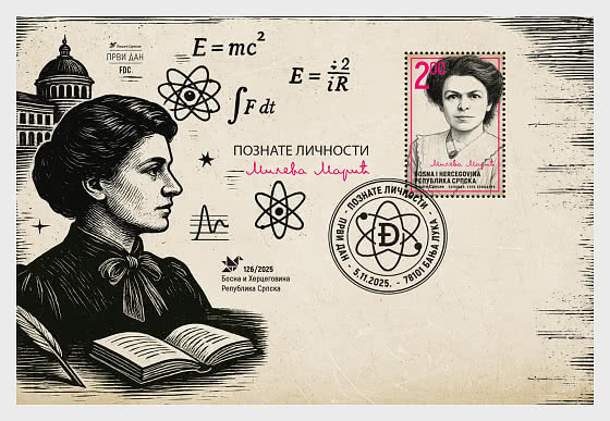 2025 Personaggi Famosi - FDC