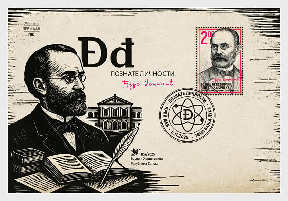 2025 Personaggi Famosi - FDC