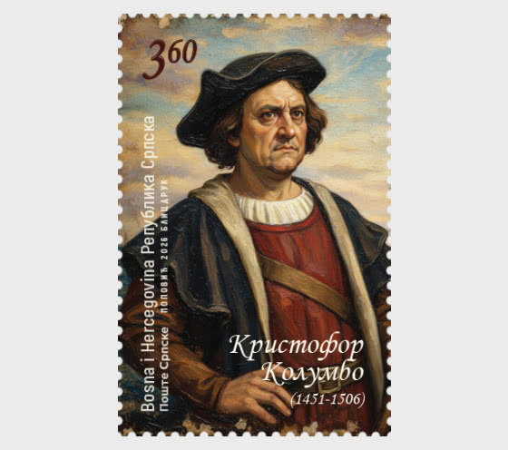 2026 575 Years since the Birth of Christopher Columbus - Set